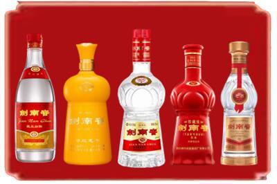 金沙县烟酒回收各种剑南春.jpg
