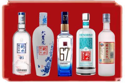 金沙县烟酒回收衡水老白干.jpg