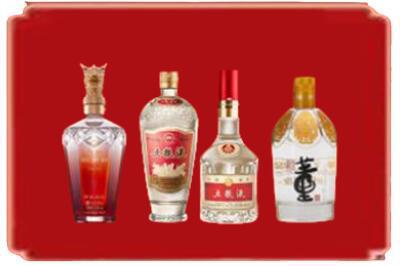 金沙县烟酒回收国内名酒.jpg