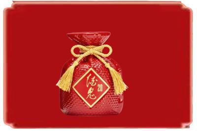 金沙县烟酒回收酒鬼酒.jpg
